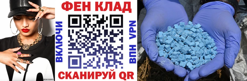 дарк нет телеграм  Лесной  АМФЕТАМИН Розовый  купить наркотик 