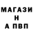 Кетамин VHQ Parwiz_ rim