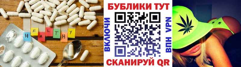 ЭКСТАЗИ TESLA  darknet клад  Лесной 