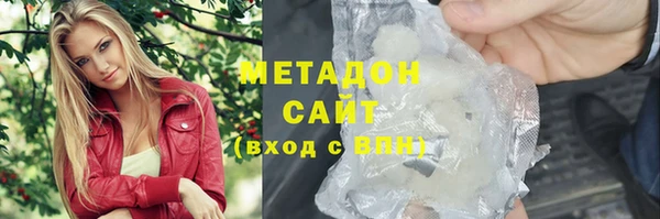 бошки Алексеевка