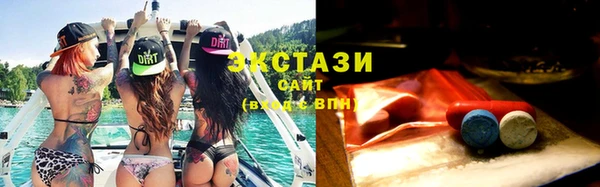 спиды Алзамай