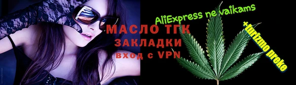 MDMA Premium VHQ Покачи
