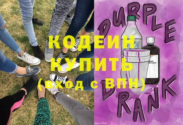 не бодяженный Покров
