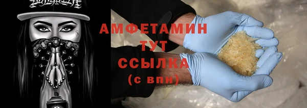 спиды Алзамай