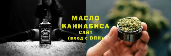 jwh Алексин