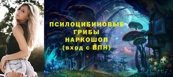jwh Алексин