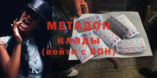 бошки Алексеевка