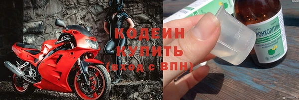 спиды Алзамай