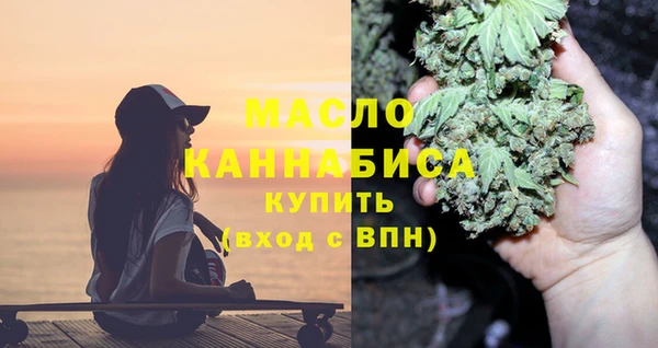 jwh Алексин