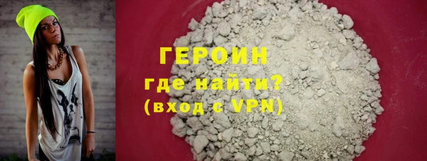 не бодяженный Покров