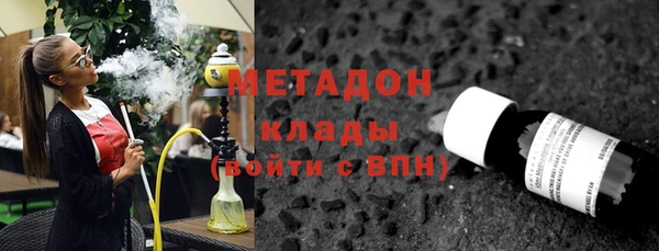 спиды Алзамай