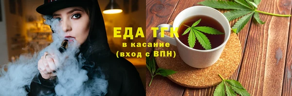 jwh Алексин