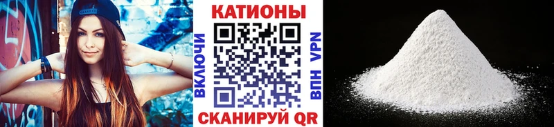 МЯУ-МЯУ VHQ Лесной